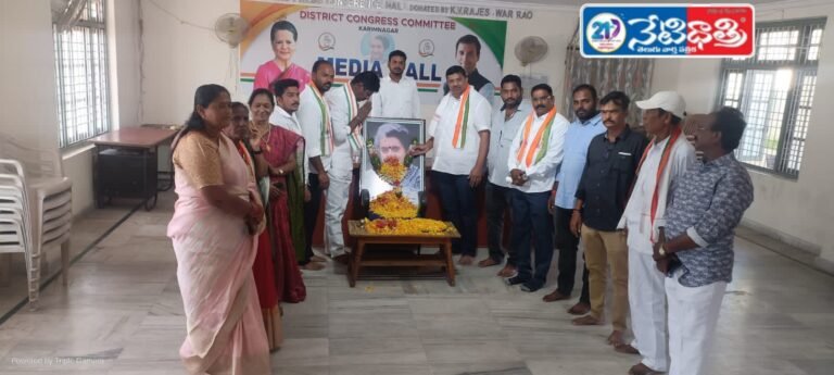 Indira Gandhi remembered as the Iron Lady of India