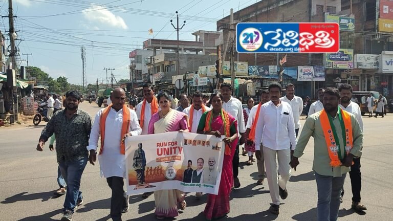 Sardar Patel an Inspiration for Today’s Youth – Chandupatla Keerthi Reddy