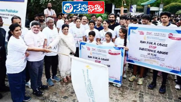 Minister Urges Youth to Stay Away from Drugs