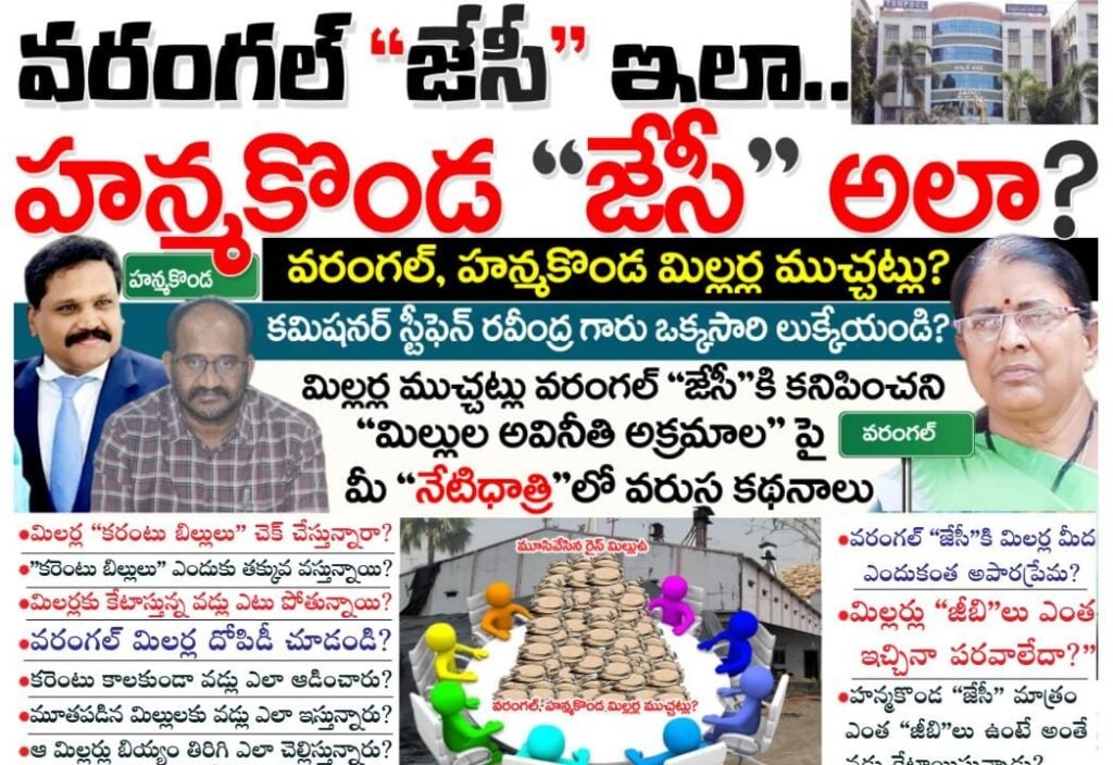 IMG-20251120-WA0097(1)