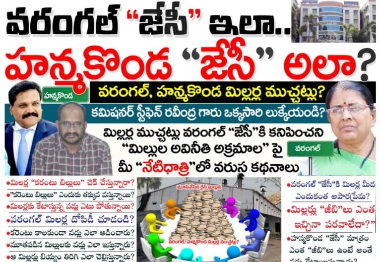 IMG-20251120-WA0097(1)