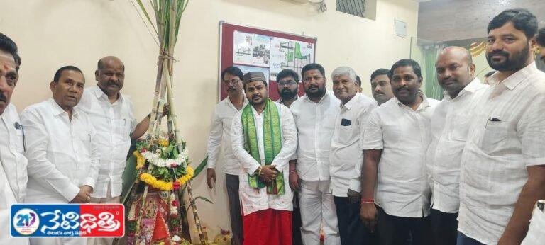MLA Manik Rao Attends Mahalakshmi Puja