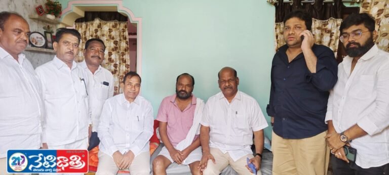 MLA Manik Rao Visits Injured Ramdass