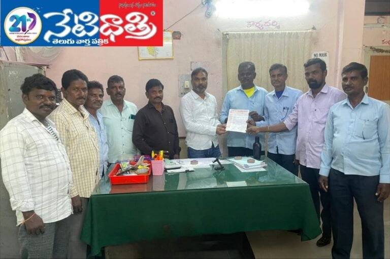 Market Bandh on November 2 in Memory of Rajayya