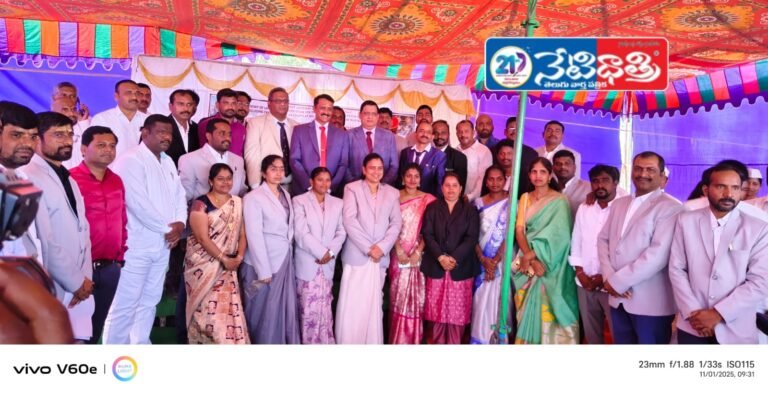 Chief Justice Inaugurates New Court Building Virtually in Bhupalpally