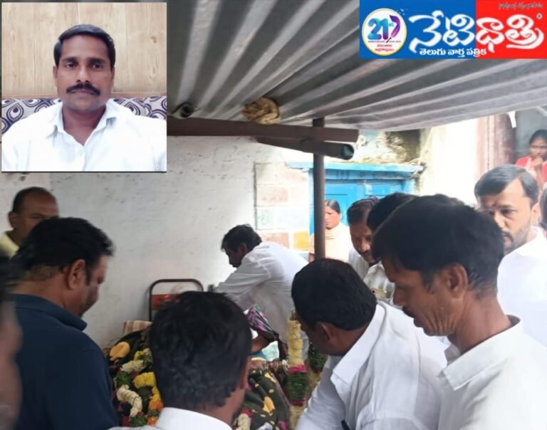 Andhra Prabha Reporter Ramulu Passes Away