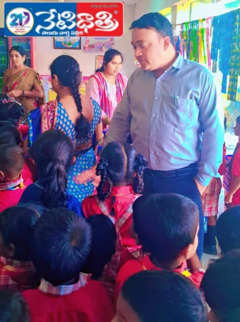 Pre-Primary Kids Learn Through Educational Tour