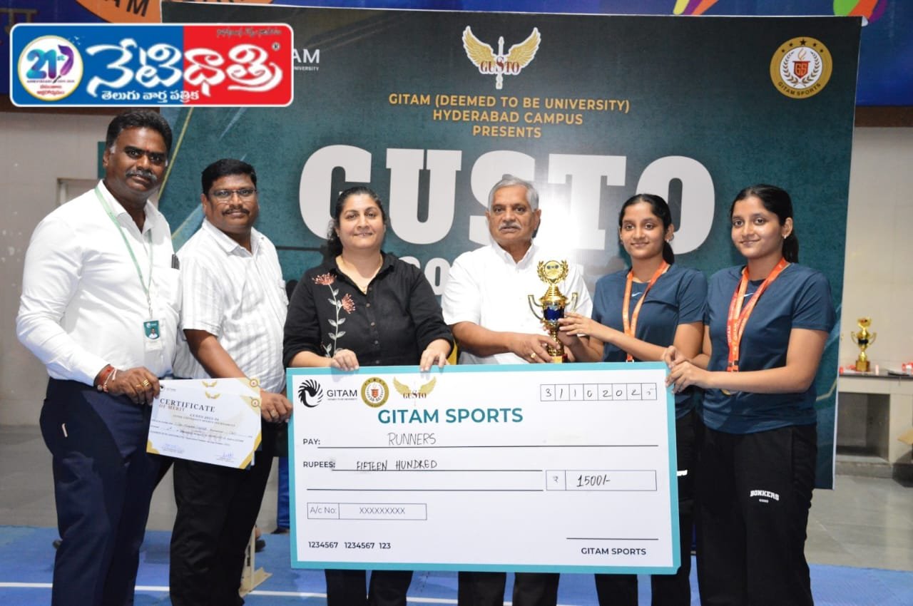 గీతంలో విజయవంతంగా ముగిసిన ‘గస్టో’…