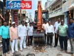 CC Road Construction Begins in Wanaparthy