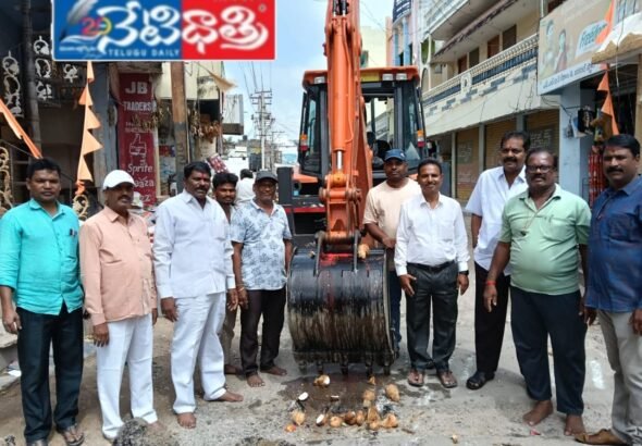 CC Road Construction Begins in Wanaparthy