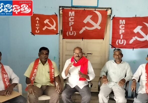 CPI(ML) Demands Relief for Cyclone-Hit Farmers