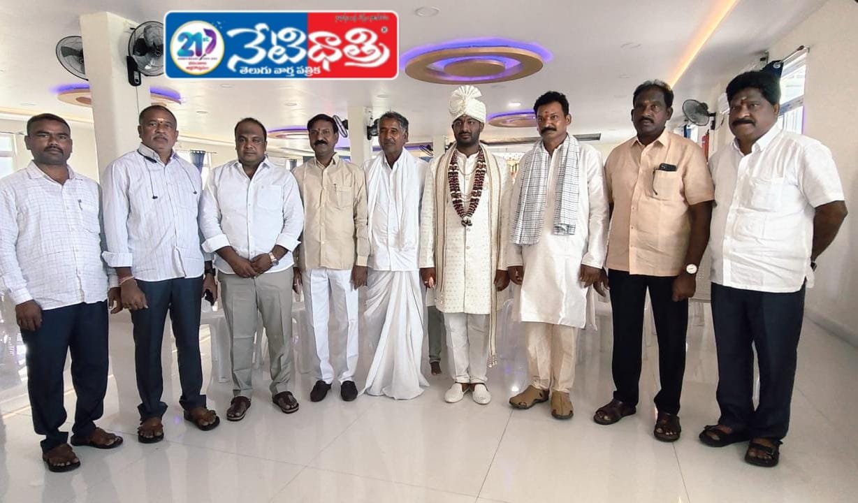 District Library Chairman Blesses Newlyweds