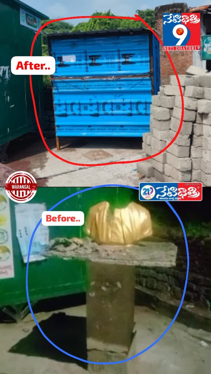 WhatsApp Image 2025-11-03 at 12.21.34_bae5c6f7