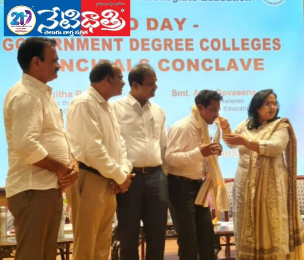 WhatsApp Image 2025-11-03 at 15.51.35_8789ce8c