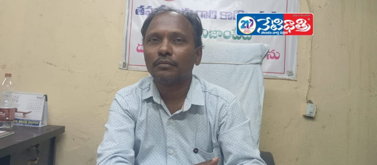 అకాల వర్షాలకు అప్రమత్తంగా ఉండాలి తహసిల్దార్ శ్రీనివాస్.