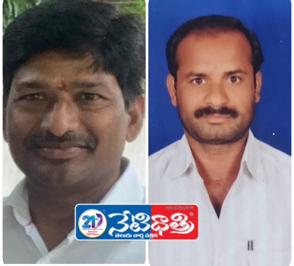 Mahadevpur Teachers in National Science Conference