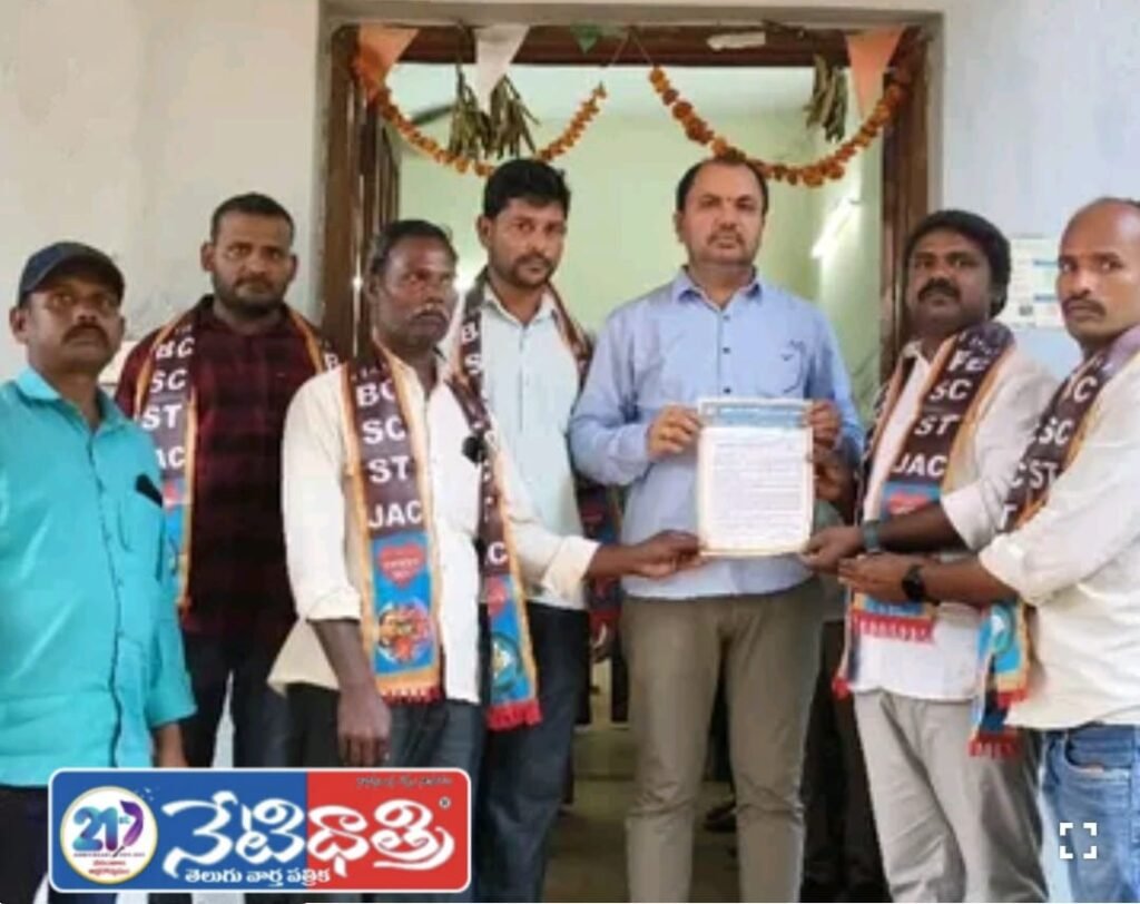 Demand to Include 42% BC Quota in Ninth Schedule