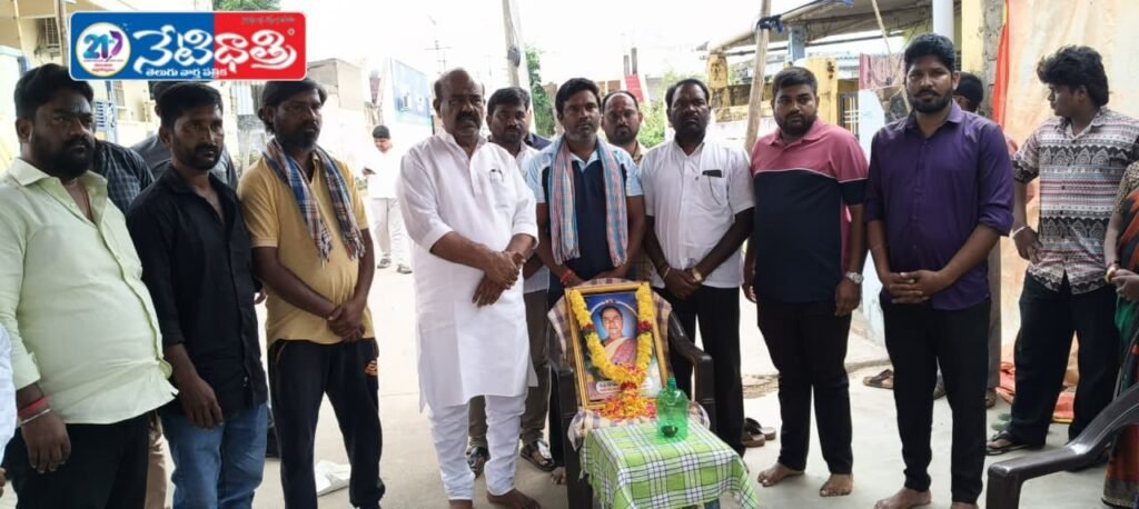 Former Speaker Visits Ramagiri Suman’s Family