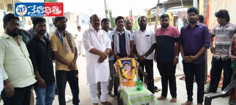 Former Speaker Visits Ramagiri Suman’s Family