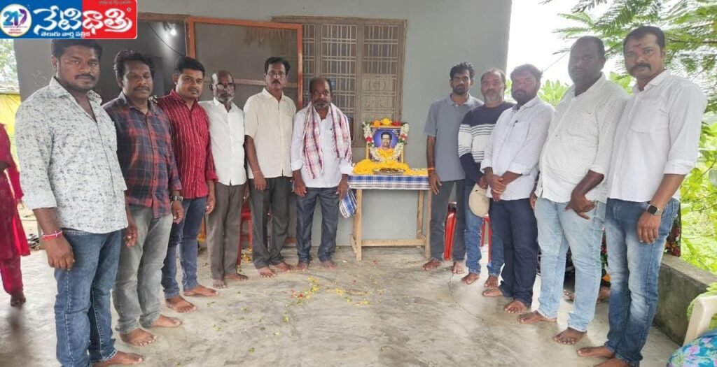 Financial Aid to Sunil Kumar Goud’s Family