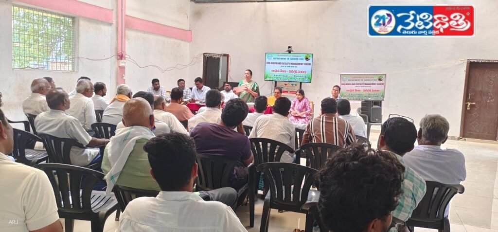 Soil Testing Awareness for Farmers