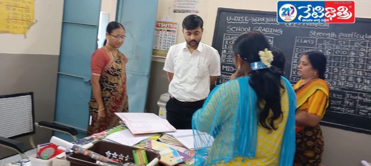 Collector’s Surprise Visit in Maripeda