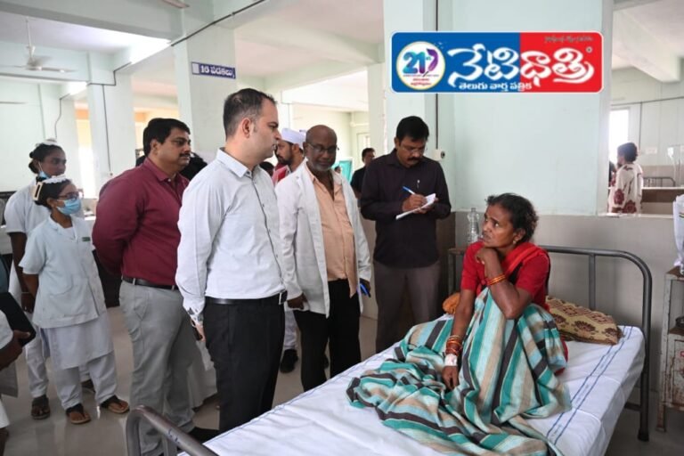 Collector Inspects District Hospital
