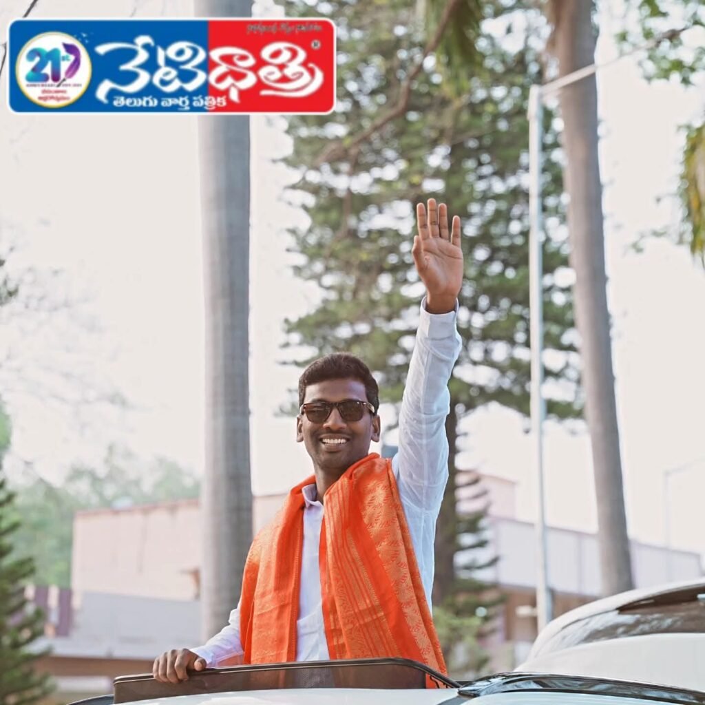 BRS Victory Certain in Jubilee Hills By-Election