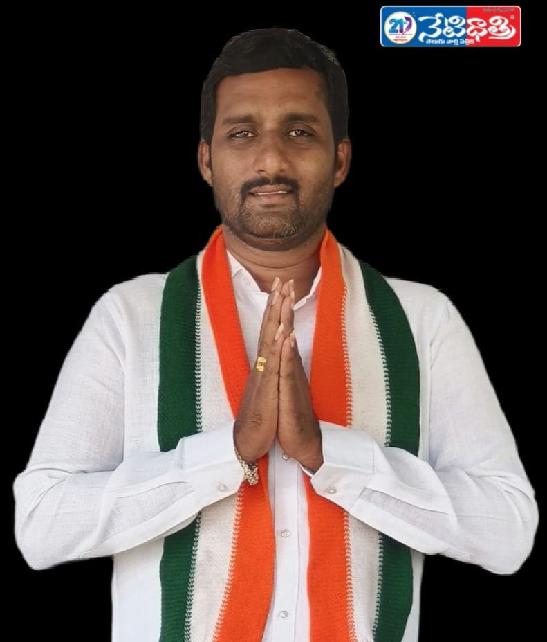 అక్రమ కేసు లకు భయపడేది లేదు…