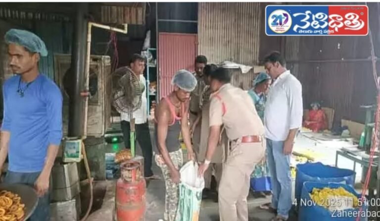 Fake Snack Units Busted in Zaheerabad