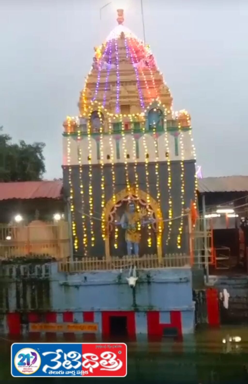 Grand Karthika Deepotsavam at Ketaki Sangameshwara Temple