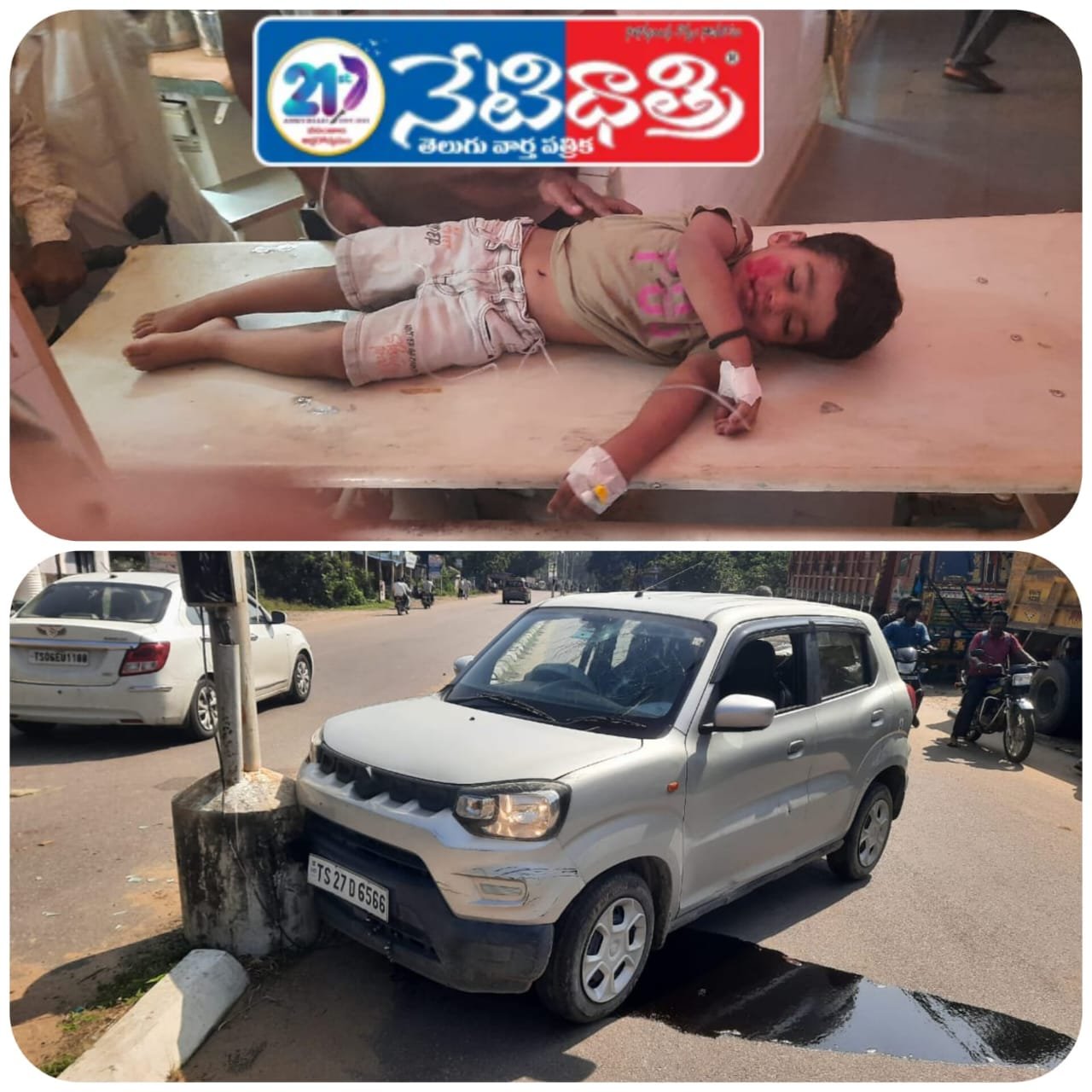Child Injured in Car Crash at Mahadevpur