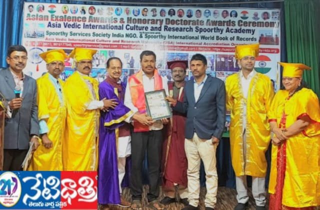 Gurukuntla Kiran Receives Ambedkar National Seva Award