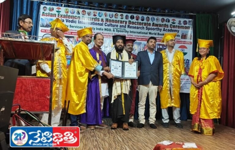 Errolla Prathap Receives Honorary Doctorate