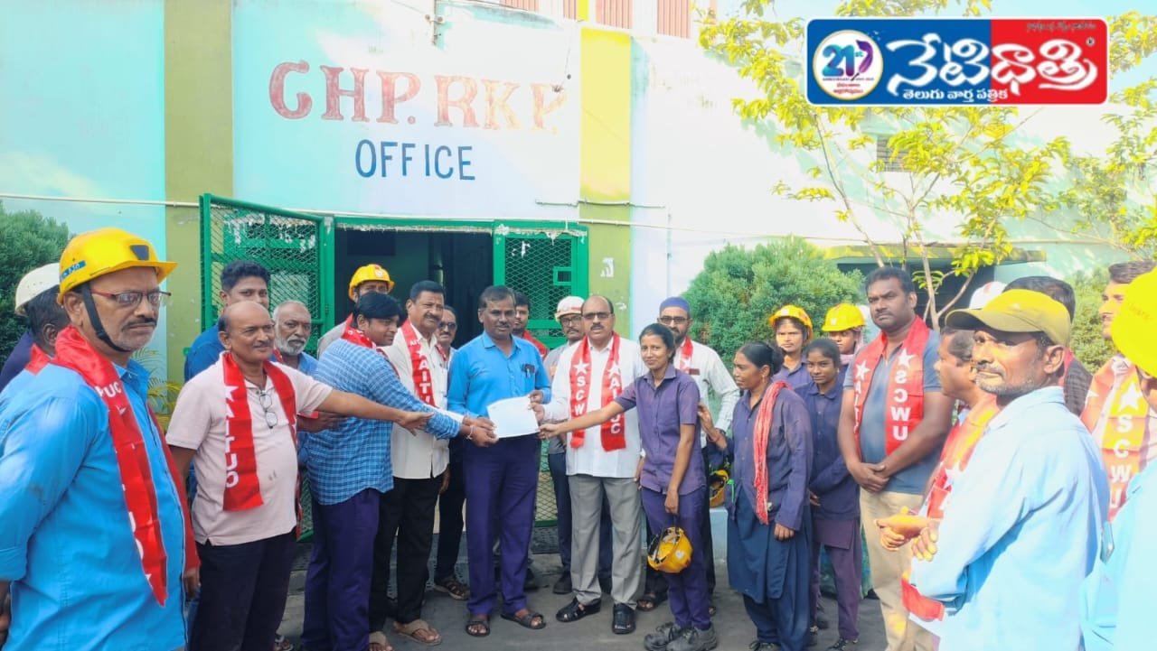 Workers Submit Demands Memo