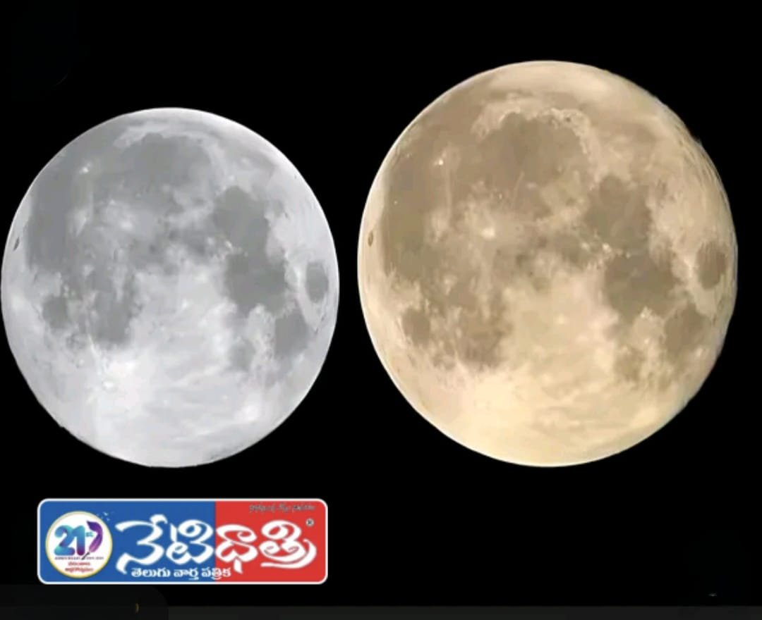 Supermoon Shines Over Zaheerabad