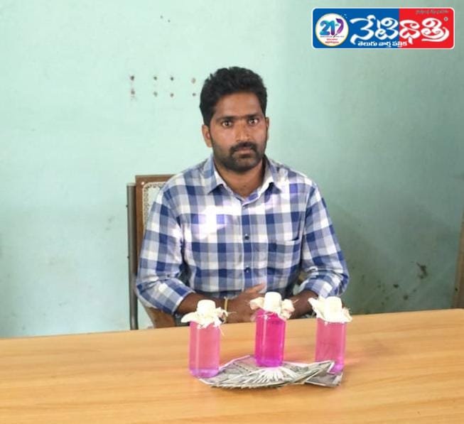 Corrupt AEO Caught Red-Handed by ACB