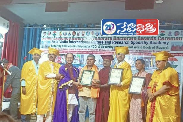 Komuraiah Receives Ambedkar National Service Award