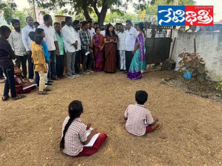 Villagers Request Additional Classrooms for Students