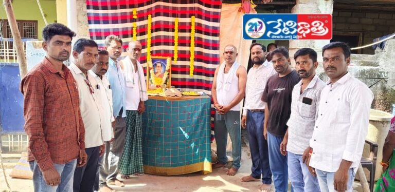 Journalists Console Reporter Suman