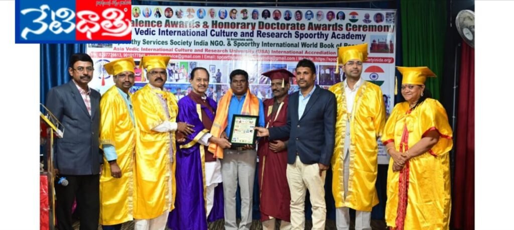 Ambedkar National Award to Mangalpalli Srinivas