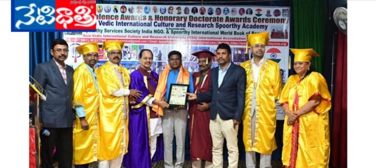 Ambedkar National Award to Mangalpalli Srinivas