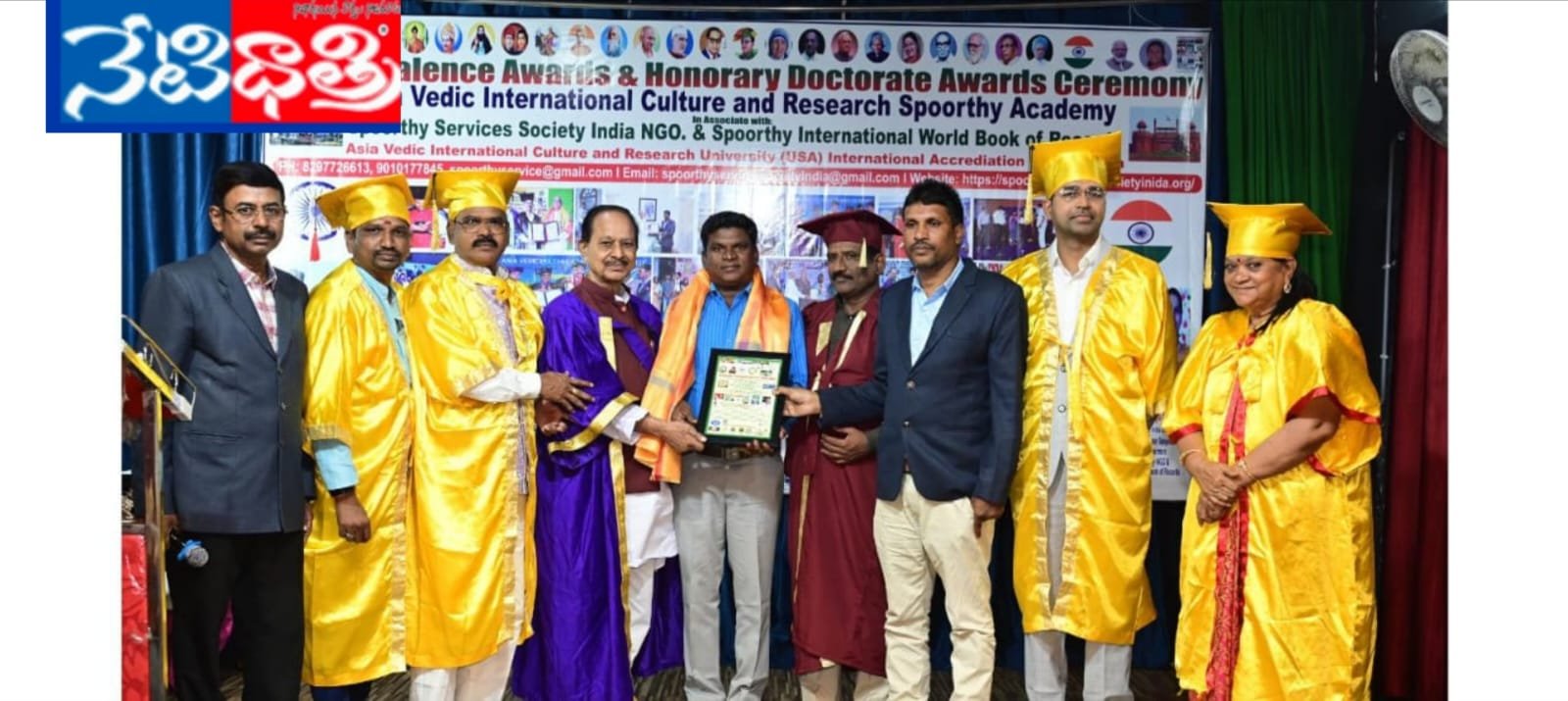 అంబేద్కర్ నేషనల్ అవార్డు మంగళపల్లి శ్రీనివాస్‌కు..