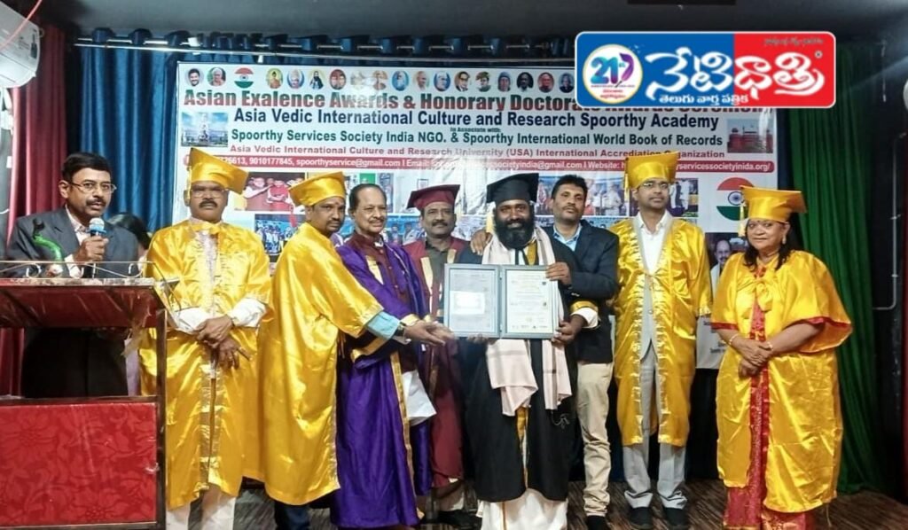 Nerella Ramakrishna Honored with Doctorate for Social Service