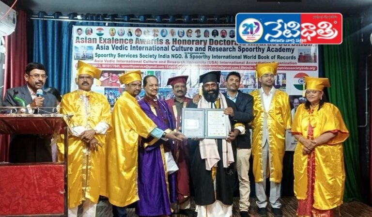 Nerella Ramakrishna Honored with Doctorate for Social Service