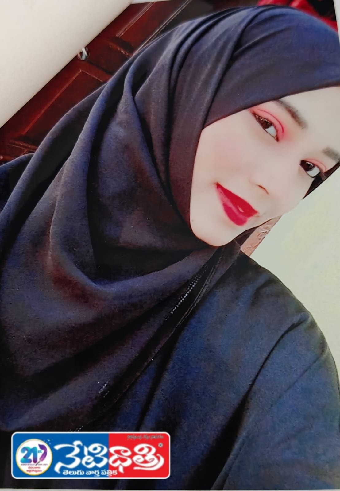 Missing Woman in Zaheerabad