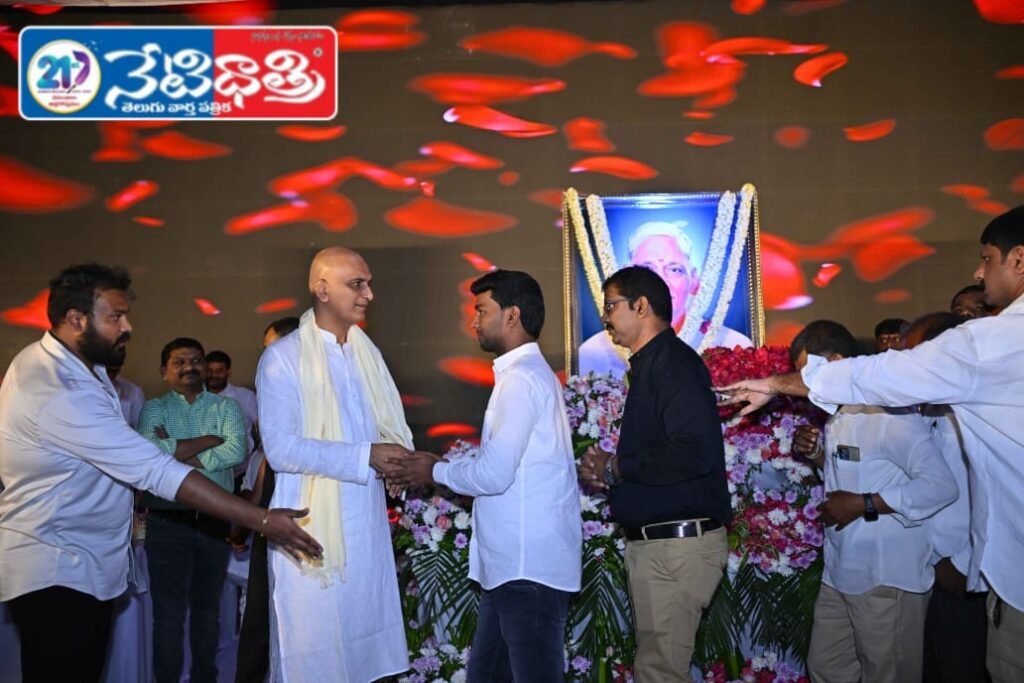 Zaheerabad MLA Pays Tribute to Harish Rao’s Father