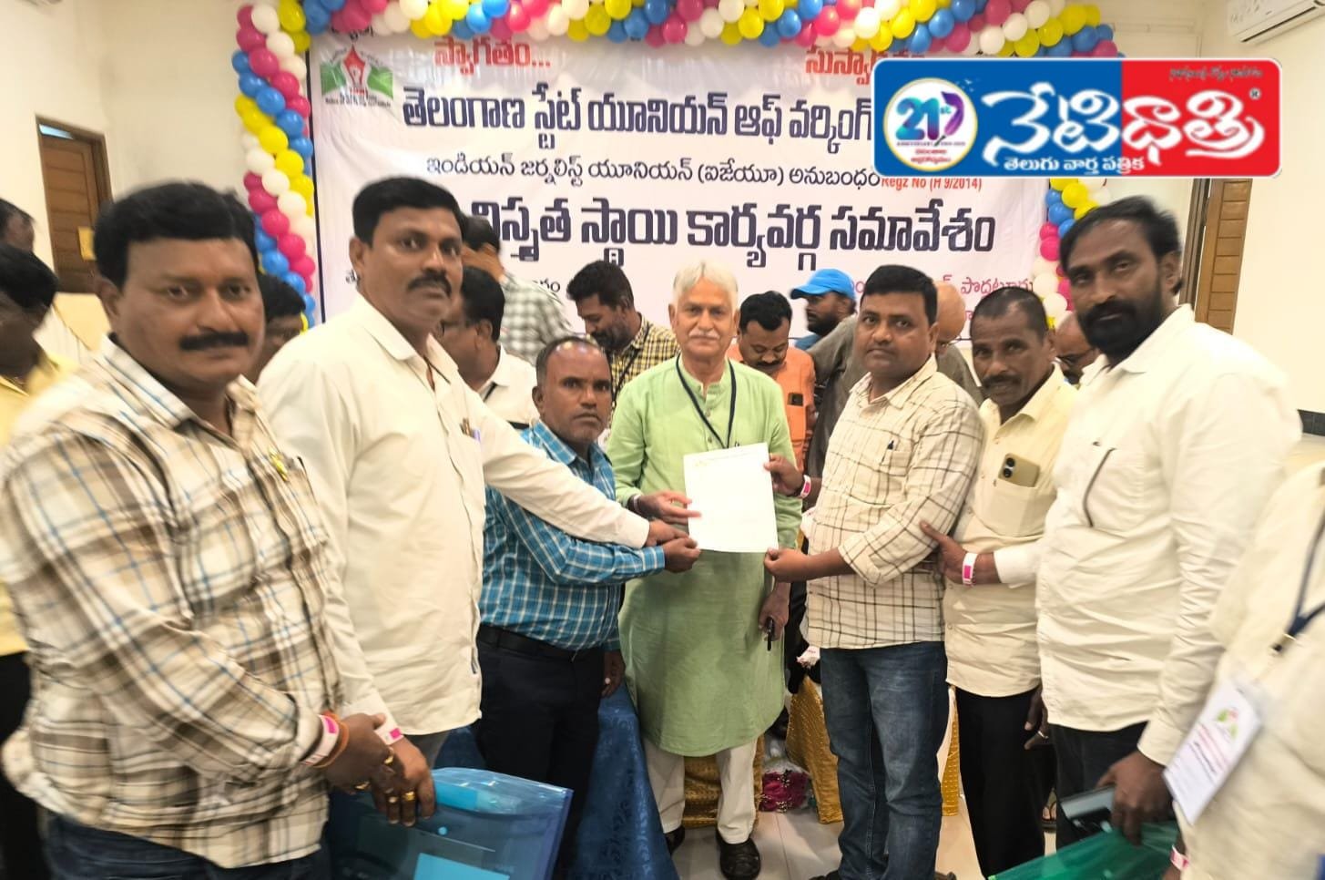 జర్నలిస్డుల సమస్యలను విస్మరిస్తే…ఆందోళన తప్పదు..