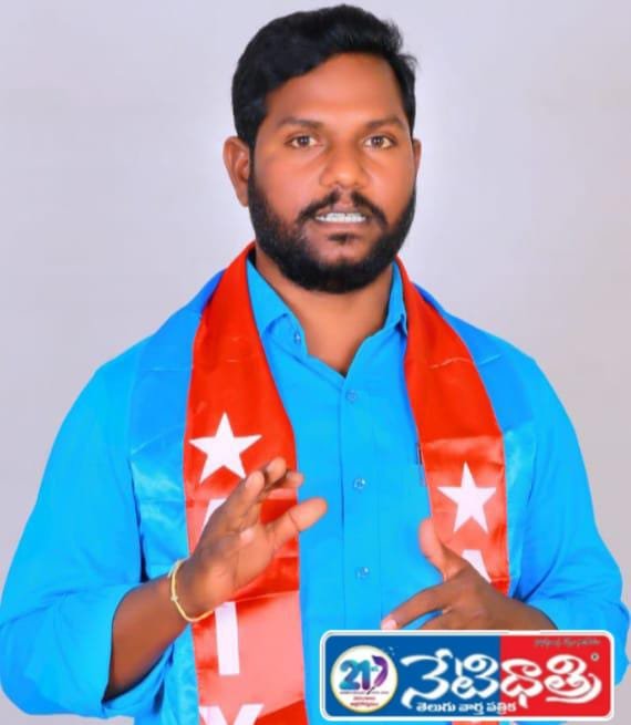 AIYF Demands Removal of Vighneswara Wines in Thimmapur