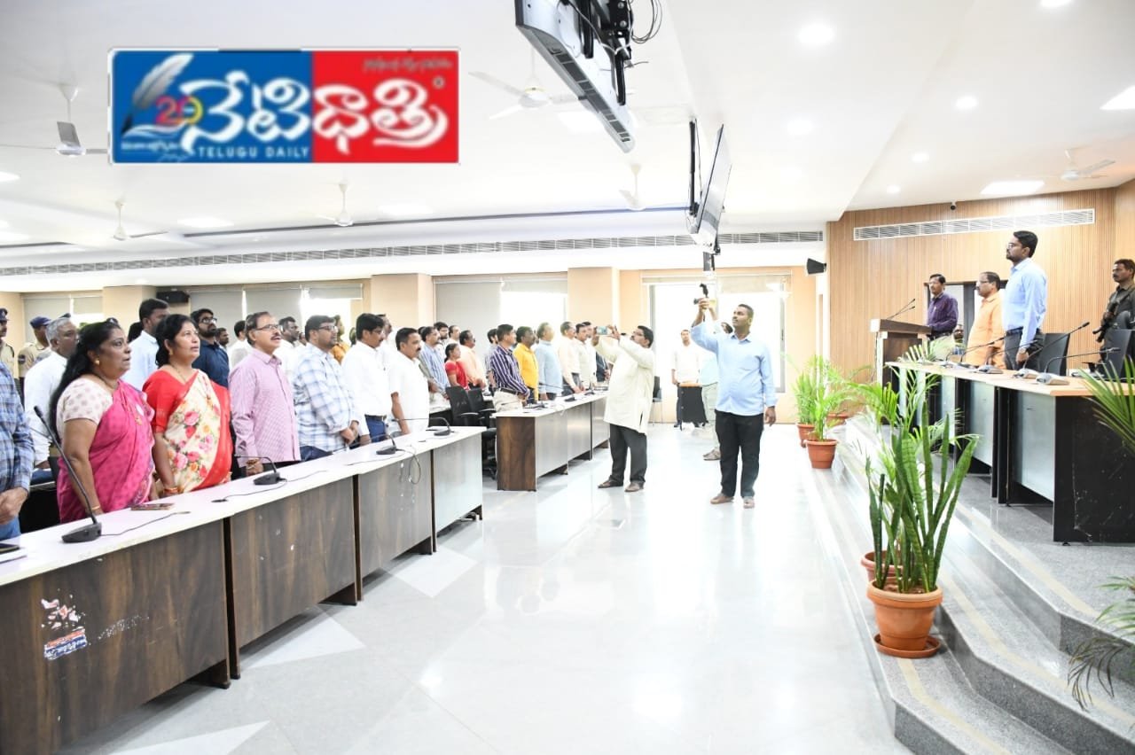 వందేమాతర గీతం ఒక స్పూర్తి…